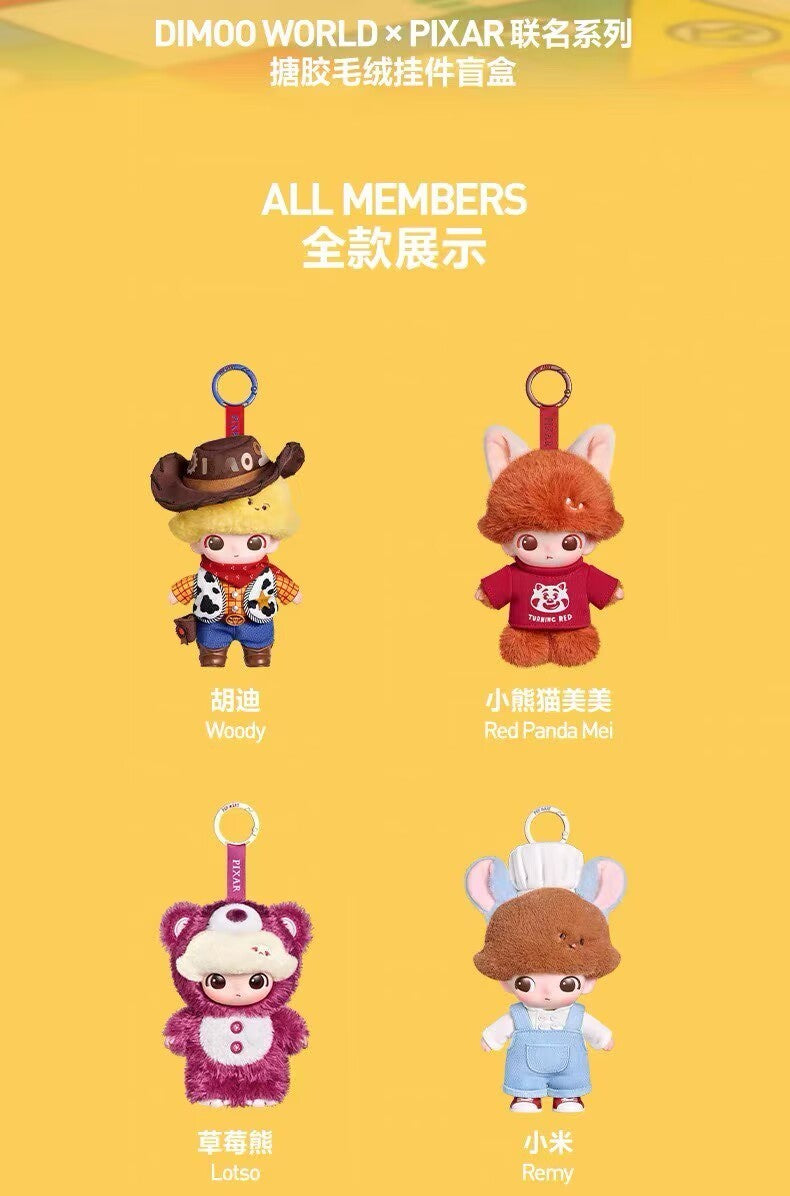 Buzz Lightyear【Hidden】- DIMOO WORLD x PIXAR Series Toy Vinyl Plush Pendant