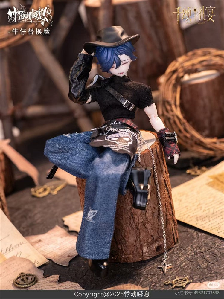 Thousand Toast Banquet Bounty Cowboy 24cm/9.4" Bjd Dressable Action Figure Gift