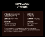 SKULLPANDA Petals in Four Acts Series Blind Box Confirmed Figures Toy Authentic