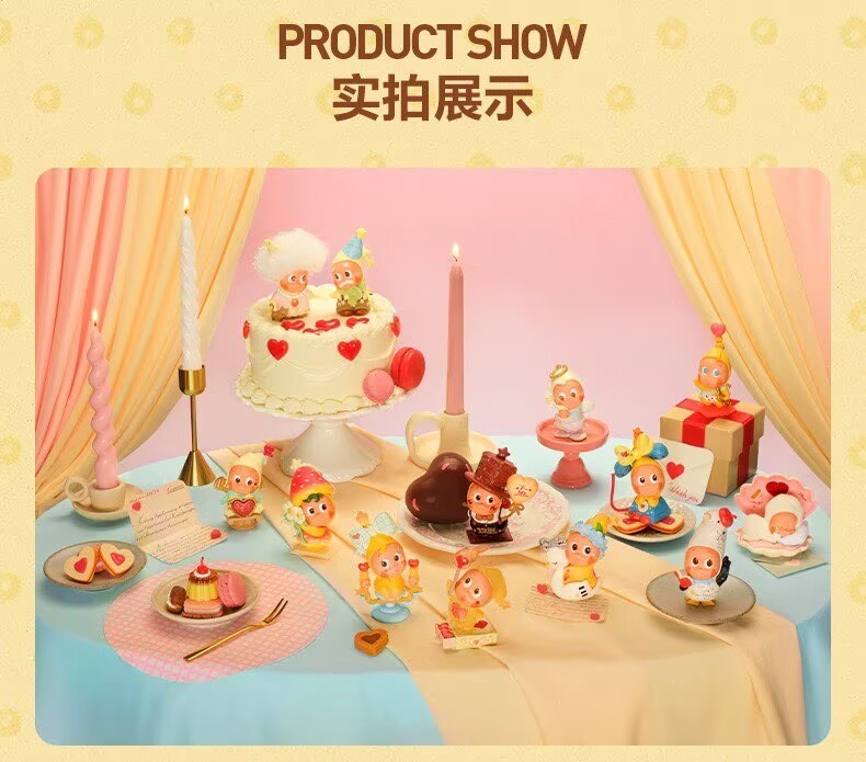 Authentic Twinkle Twinkle Crush On You Series Confirmed Blind Box Figures Gift