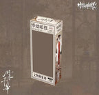 Wind & Moon 1000 Years Mingguo 11.4In Bjd Hang Card Confirmed Action Figure Gift