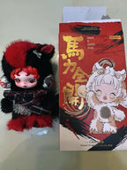 Rising Star-Have A Good Run Series Confirmed Figures Plush Secret