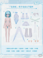 Pre-Sale Unveiled Door Ud-07 22.5cm/8.8In Bjd Hang Card Cute Action Figure Gift