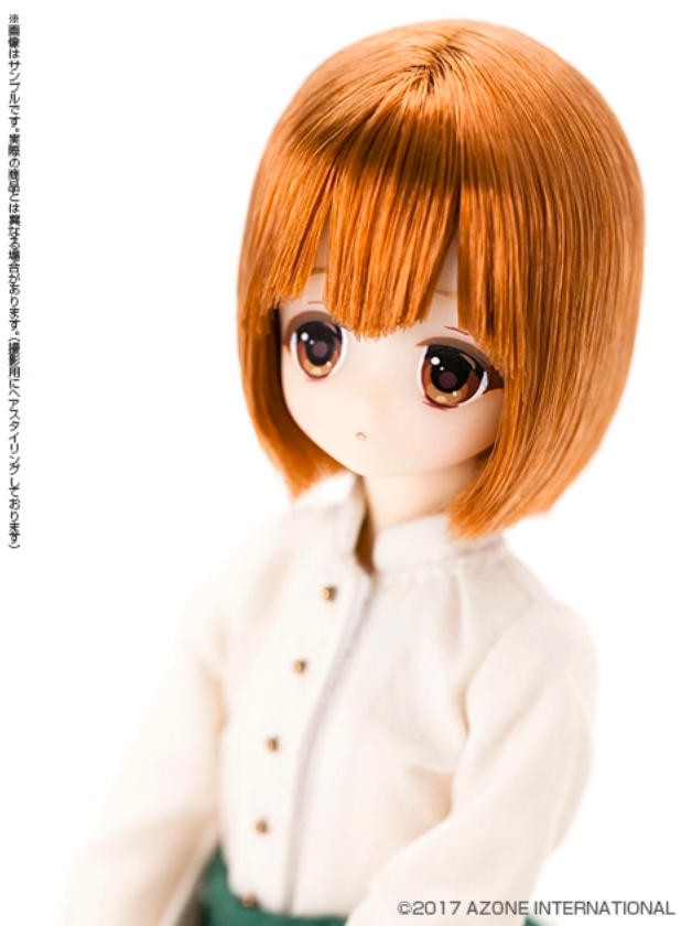 Azone Alvastaria Pureneemo Meryl Tabidachi No Hi 1/6 Bjd Lovely Full Set Gift
