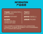 Authentic THE MONSTERS ONE PIECE Series Confirmed Blind Box Figure Toy