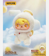 Guardian Angel