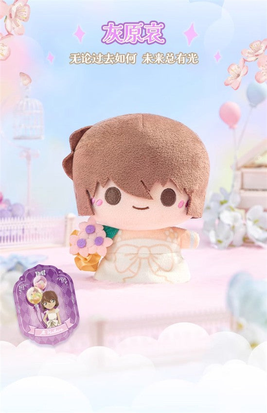 30Th Detective Conan Mouri Ran Etc Confirmed 12cm/4.7"  Plush Pendant