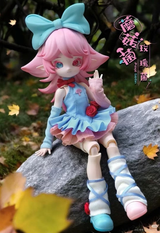 Mogo Bloom Mushroom 14.2cm/5.5In Bjd Doll Dressable Action Figure Gift In Stock