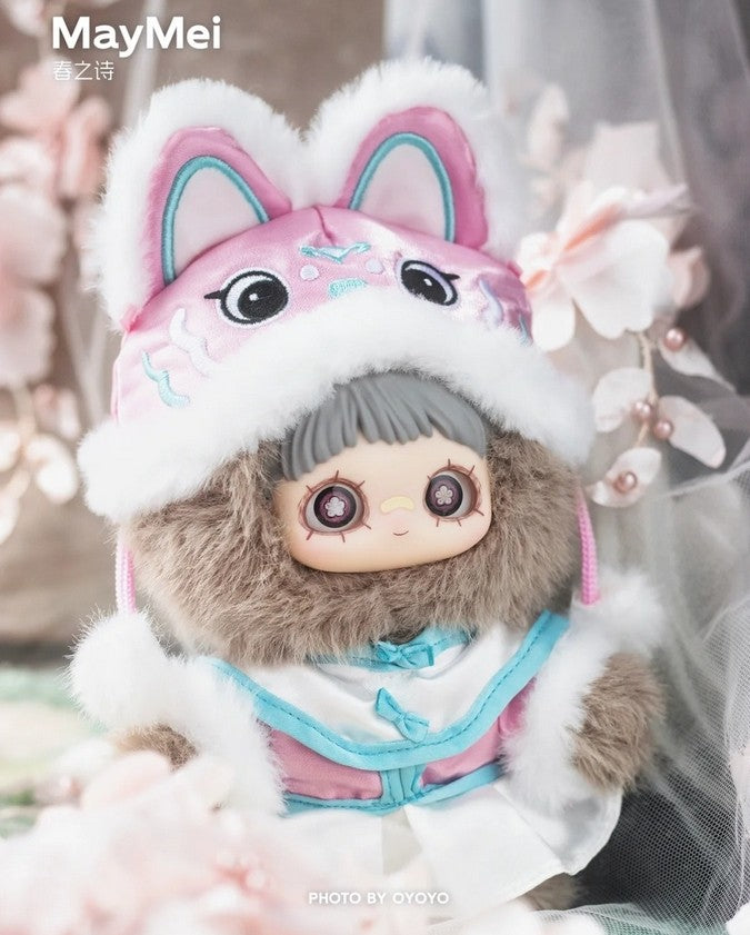 Maymei Poem of Spring 8.2~8.6In Plush Pendant Confirmed Action Figure In Stock