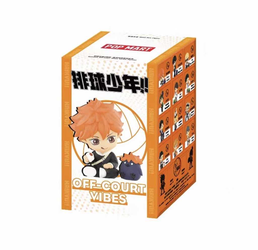 Authentic Haikyu!! Off-court Vibes Series Blind Box Confirmed Figure Gift Toys