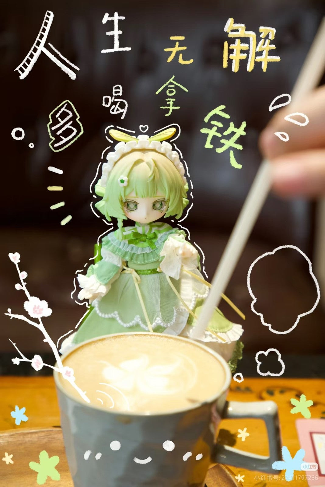 Wowloi Kikura Solar Terms Plum Spirit 17.8cm/7In Bjd Dressable Action Figure
