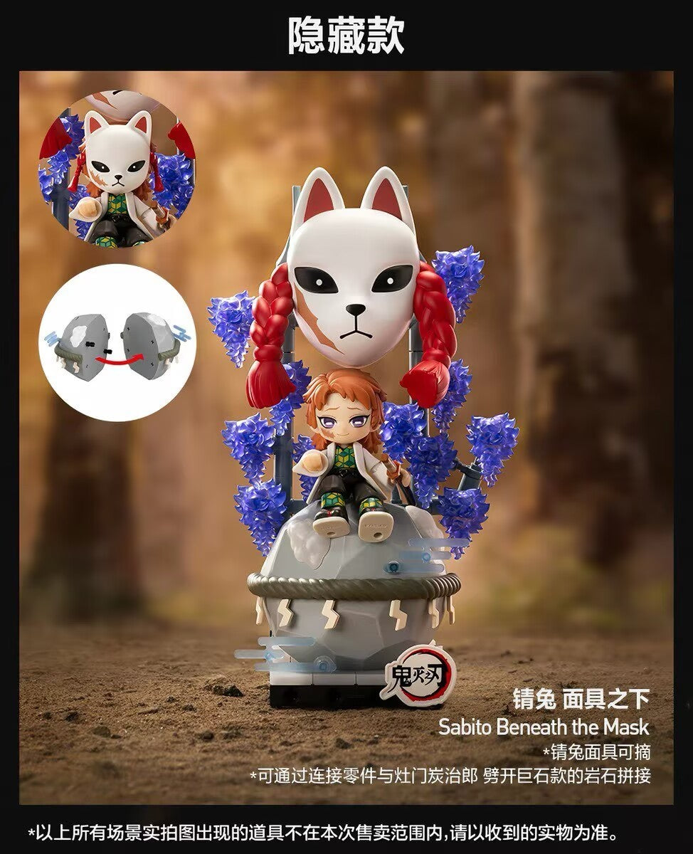 Authentic Demon Slayer: Unwavering Resolve Arc Series Blind Box Confirmed Figure
