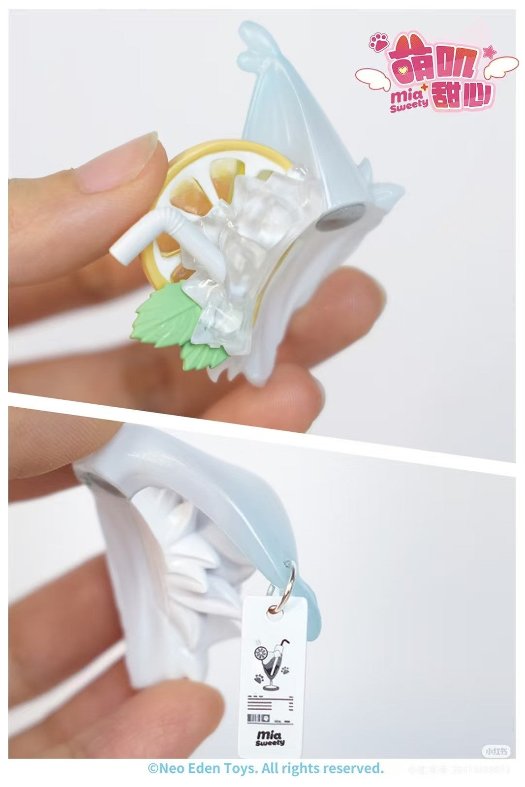 Neo Eden Lemon Bubble Secret Mia Sweety 5.9In Bjd Action Figure Gift In Stock