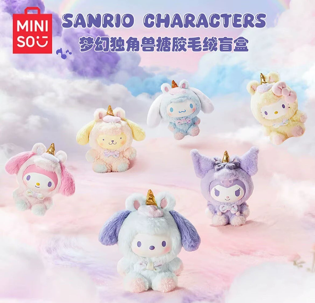 MINISO Sanrio Characters Dreamy Unicorn Series Blind Box Figure Toy Vinyl Plush