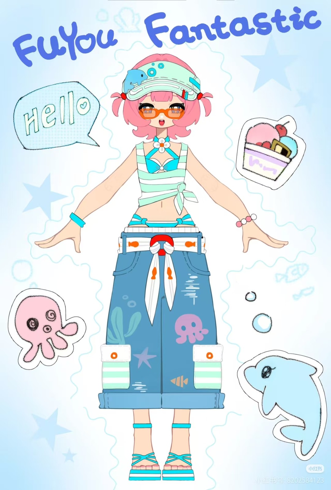 Whirly Radio Waves Ocean Sweet Girl 25.6cm/10In Bjd Dressable Action Figure Gift