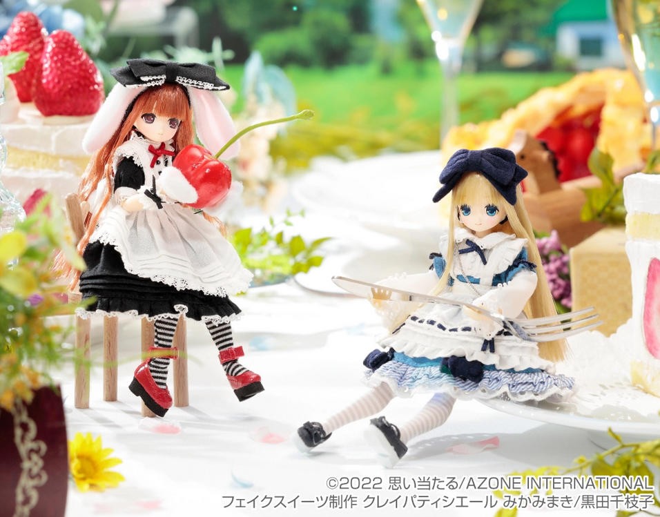 Azone Picco Ex☆Cute Koron Classic Alice 15cm/5.9In 1/12 Bjd Cute Full Set Gift