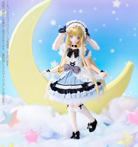 Azone Star Ex☆Cute Sprinkles Moon Rabbit Raili 1/6 Lovely Bjd Action Figure Gift