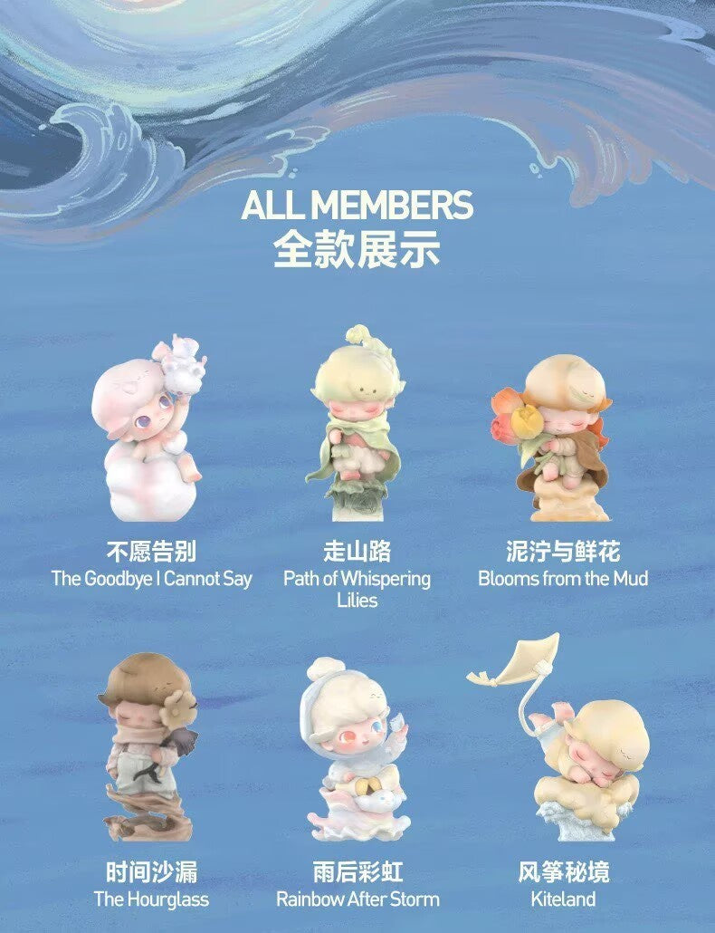 Authentic DIMOO Memories We Hold Series Blind Box Figures Toy Gift Art Doll