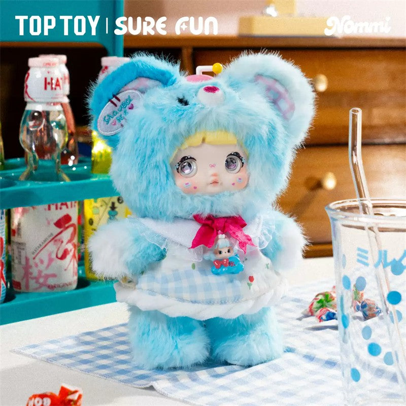 Nommi About The Childhood Series 9~9.8In Plush Pendant Action Figure In Stock