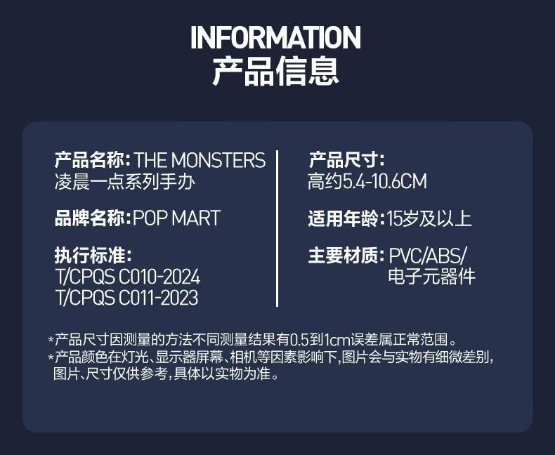 Authentic 1:00 A.m. Series Confirmed Figures Blind Box Toys Gift