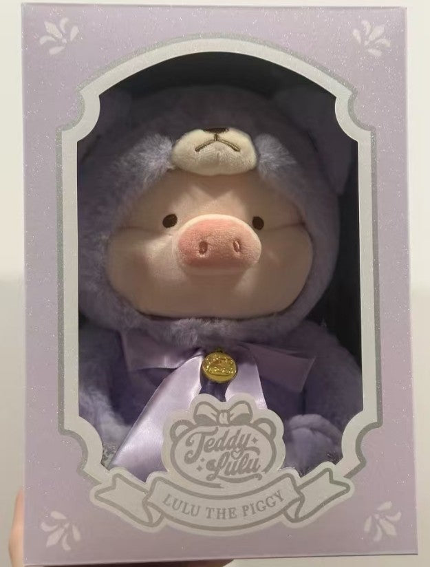 Lulu The Piggy Teddy Lavender Peach Pink Sky Blue 5.5" 11.4" Plush Doll Limited