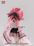Penny's Box Yangui Luluya Yunyu Attic 8.2In Bjd Dressable Action Figure Official