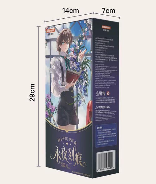 Eternal Night Scar Lorenz Childe 21.5cm/8.4In Bjd Action Figure Gift In Stock