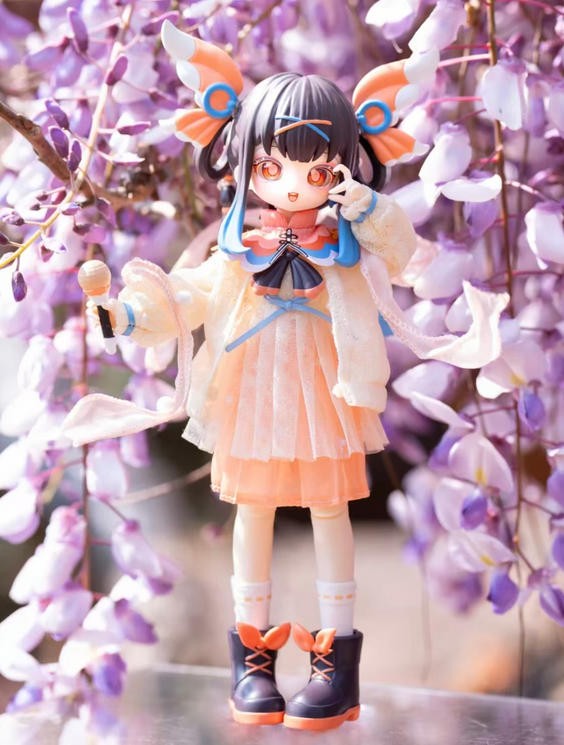 Burning Star Plan Series Keke Singer 8.2~8.6" Bjd Dressable Action Figure Gift