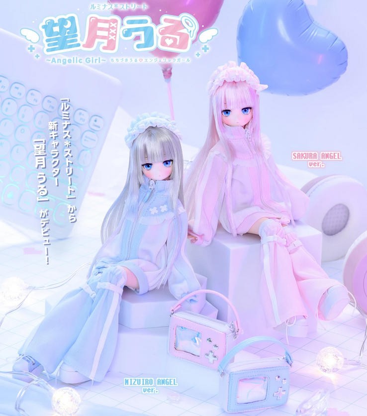 Pre-Order Azone Angelic Girl Mizuiro Angel Ver 21.5cm/8.4" 1/6 Bjd Official Gift
