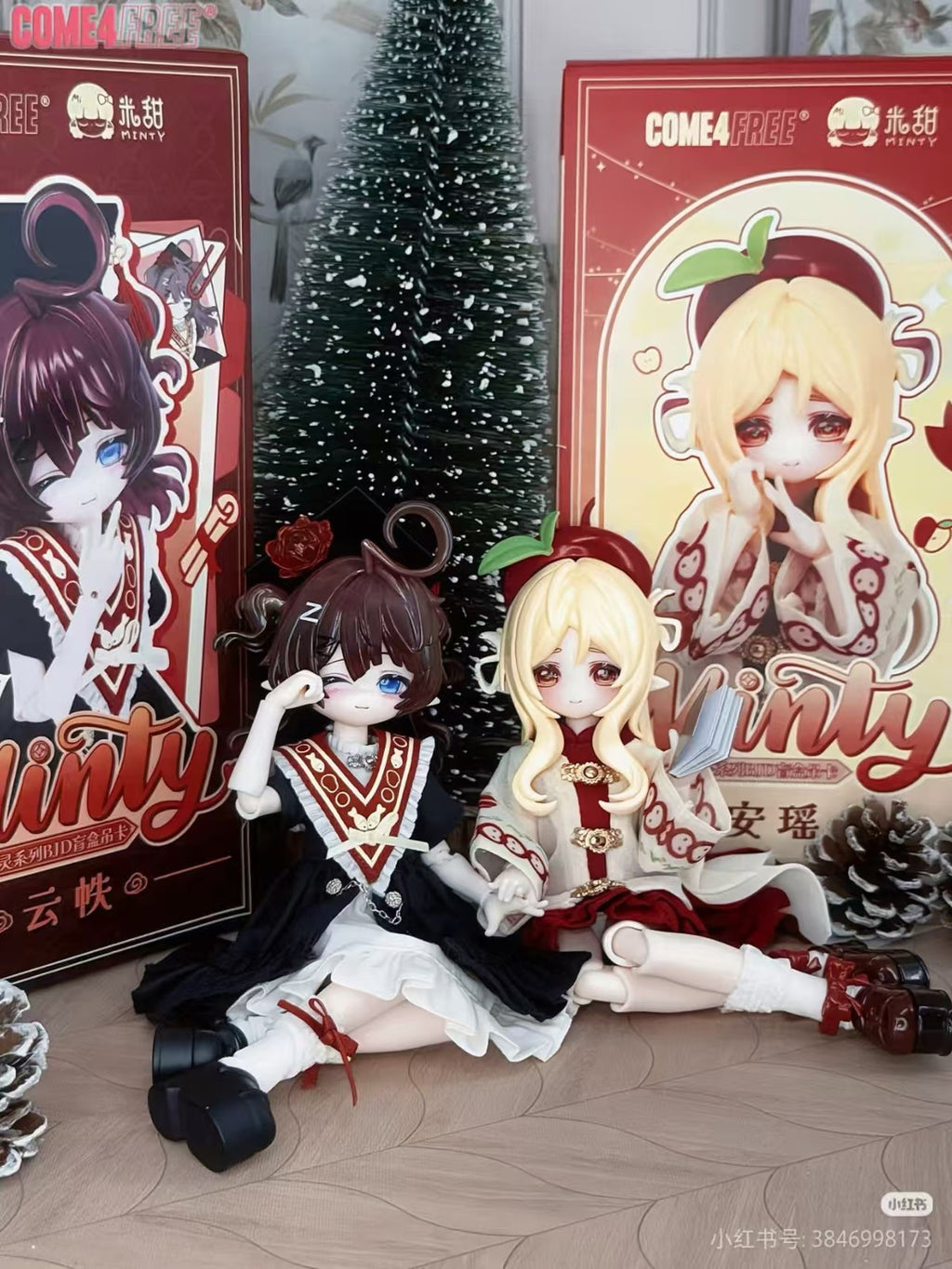 Come4Free Anyao Apple Peace Draw Lots Spirit Hang Card Bjd limited Action Figure