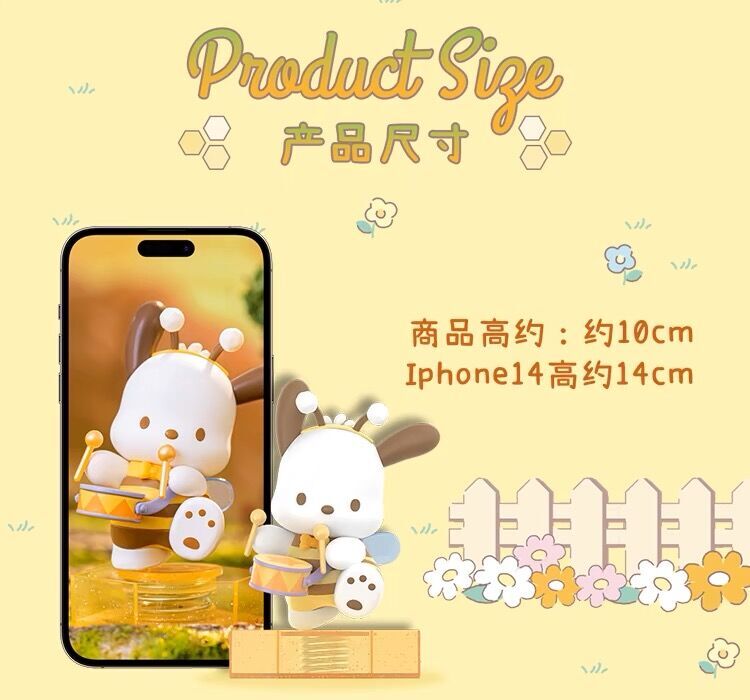 TOPTOY Sanrio Characters Bee Concert Series Confirmed Blind Box Figure Toys Gift