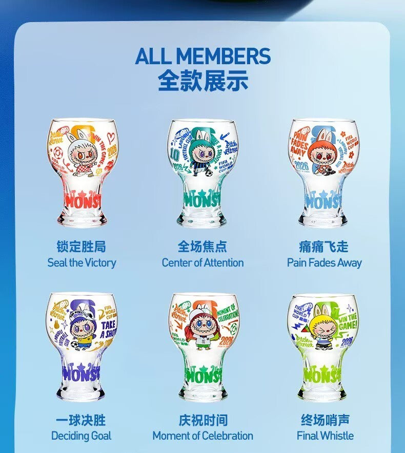 The Monste FIFA WORLD CUP Series Glass Cup Blind Box Confirmed Figures