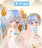 Penny's Box Qing Luan Secret Luluya YunYu Attic 8.2In Bjd Action Figure In Stock