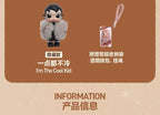 I’m The Cool Kid- Secret Baby Molly Winter Fit Check Series Plush Figure