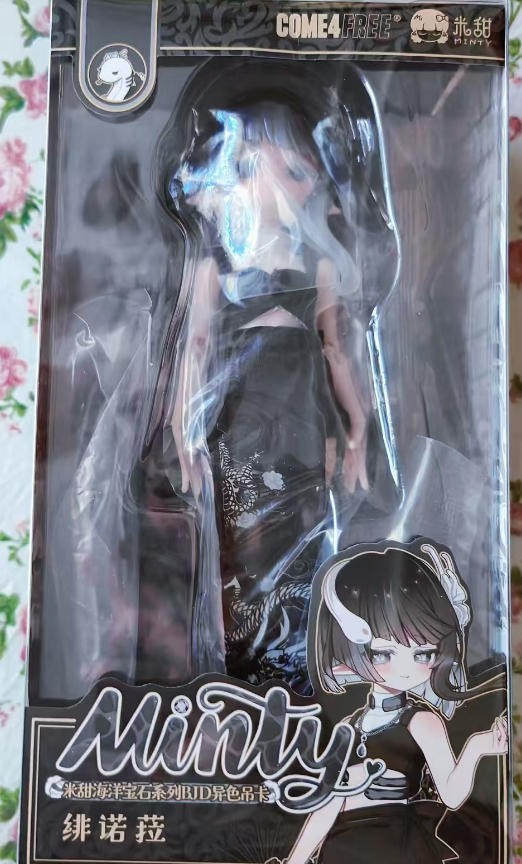 Come4Free Snake Feinuo La Sea Gems 6.2In Bjd Hang Card Dressable Limited Gift