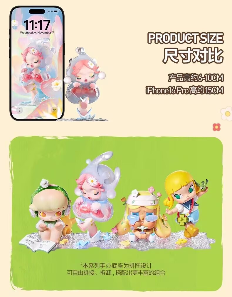 100% Authentic Hand in Hand Series Blind Box Figure Toy Gift NEW Hot