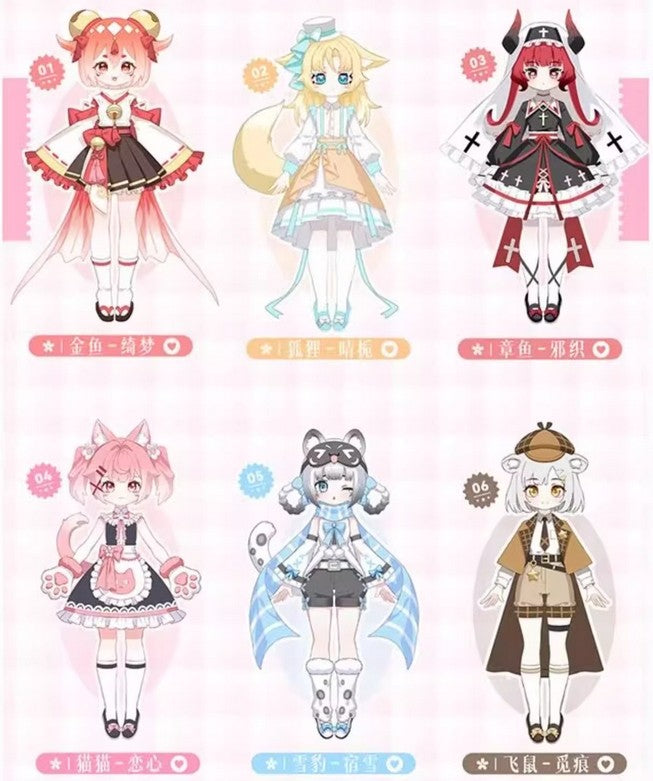 Sakura Park Fox Qing Zhi Reconstruct Different Images 7In Bjd Action Figure Gift