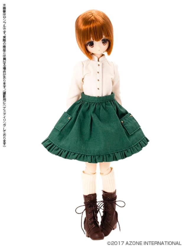 Azone Alvastaria Pureneemo Meryl Tabidachi No Hi 1/6 Bjd Lovely Full Set Gift