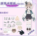 Tency Light and Shadow Series Tian Zhiyi An Zhiyi Bjd Dressable Action Figure