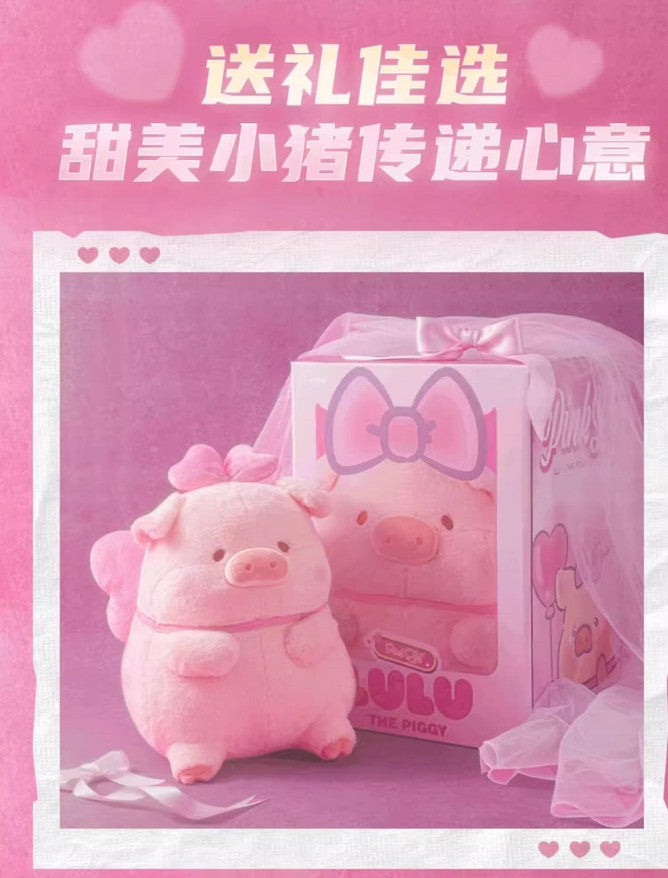 Lulu The Piggy Pink Life Lulu with Bowknot Lovely Plush Pendant Gift