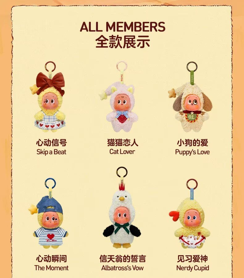 Authentic Twinkle Twinkle Crush On You Series Plush Pendant Blind Box Gift Toys