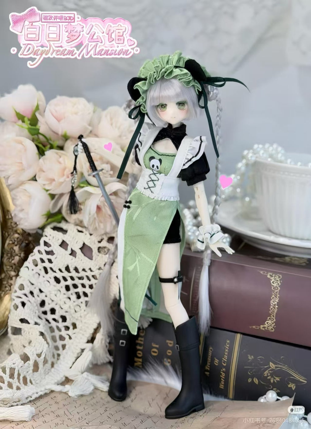Pre-Sale Daydream Mansion Series 7.4" Bjd Confirmed Dressable Action Figure Gift