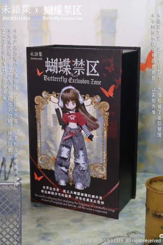Momotale Butterfly Exclusion Zone Mjd Bjd Dressable Action Figure Graduation