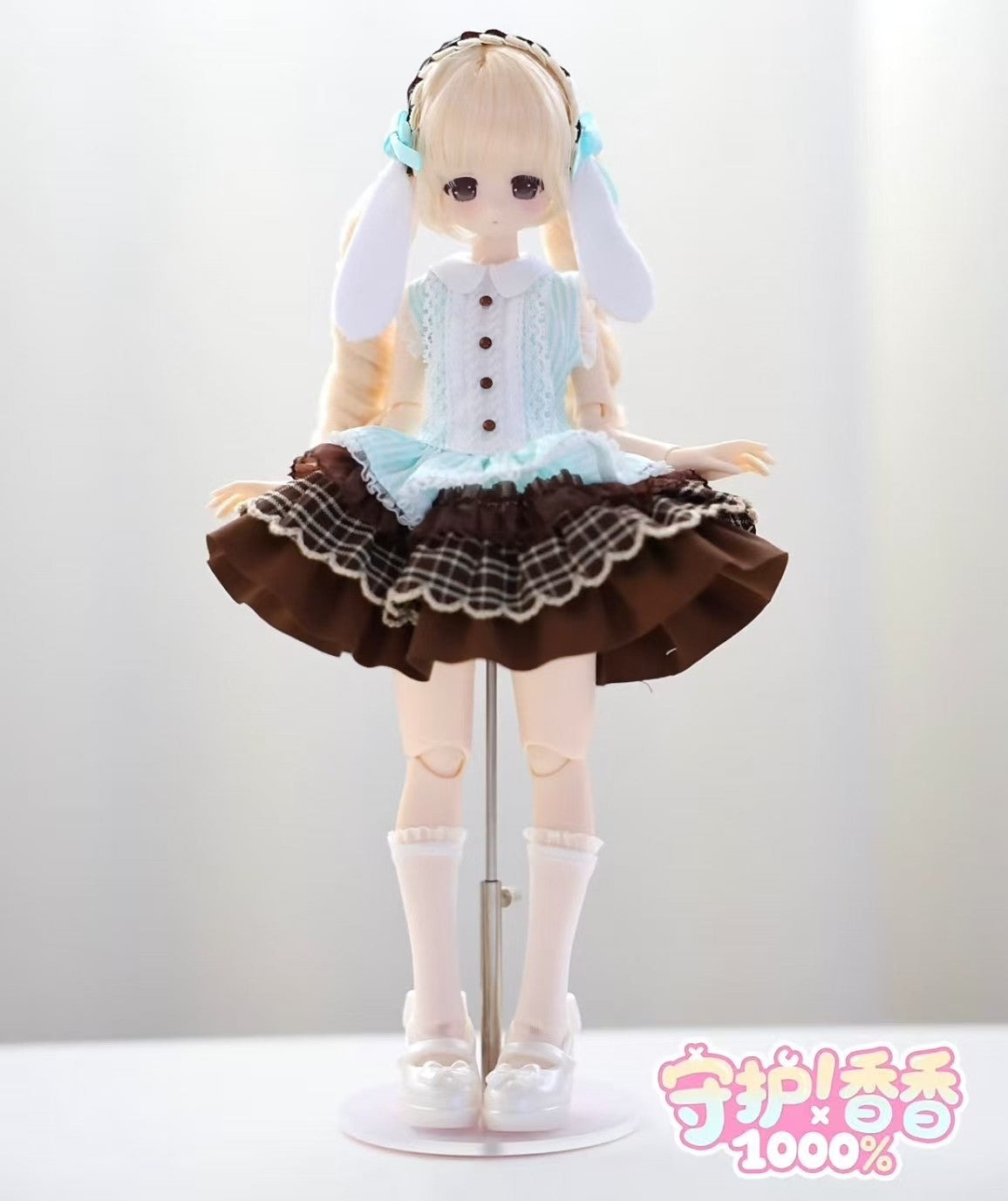 Mira Lab Mint Manuscript Protect Fragrant Fairy 23.5cm/9.2In Bjd Action Figure