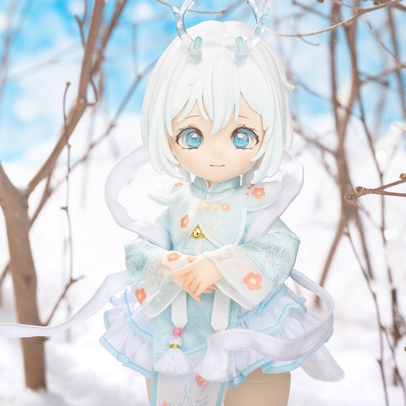 Lucky Doll The Princess Who Protects Festivals 11In Bjd Action Figure Official