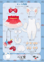 Azone Sugarcups Candyruru Kitten Goldfish Dream White Cat 1/12 Bjd Full Set Gift