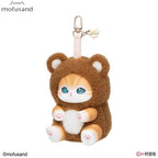 Mofusand Kiramekko Fluffy Kittens Animal Cos Plush Vinyl Pendant Gift In Stock