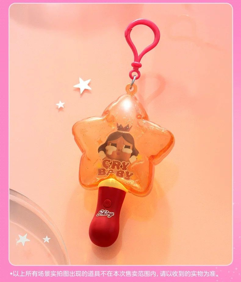 Authentic CRYBABY SHINY SHINY Series Blind Box Confirmed Luminous Pendant Toy