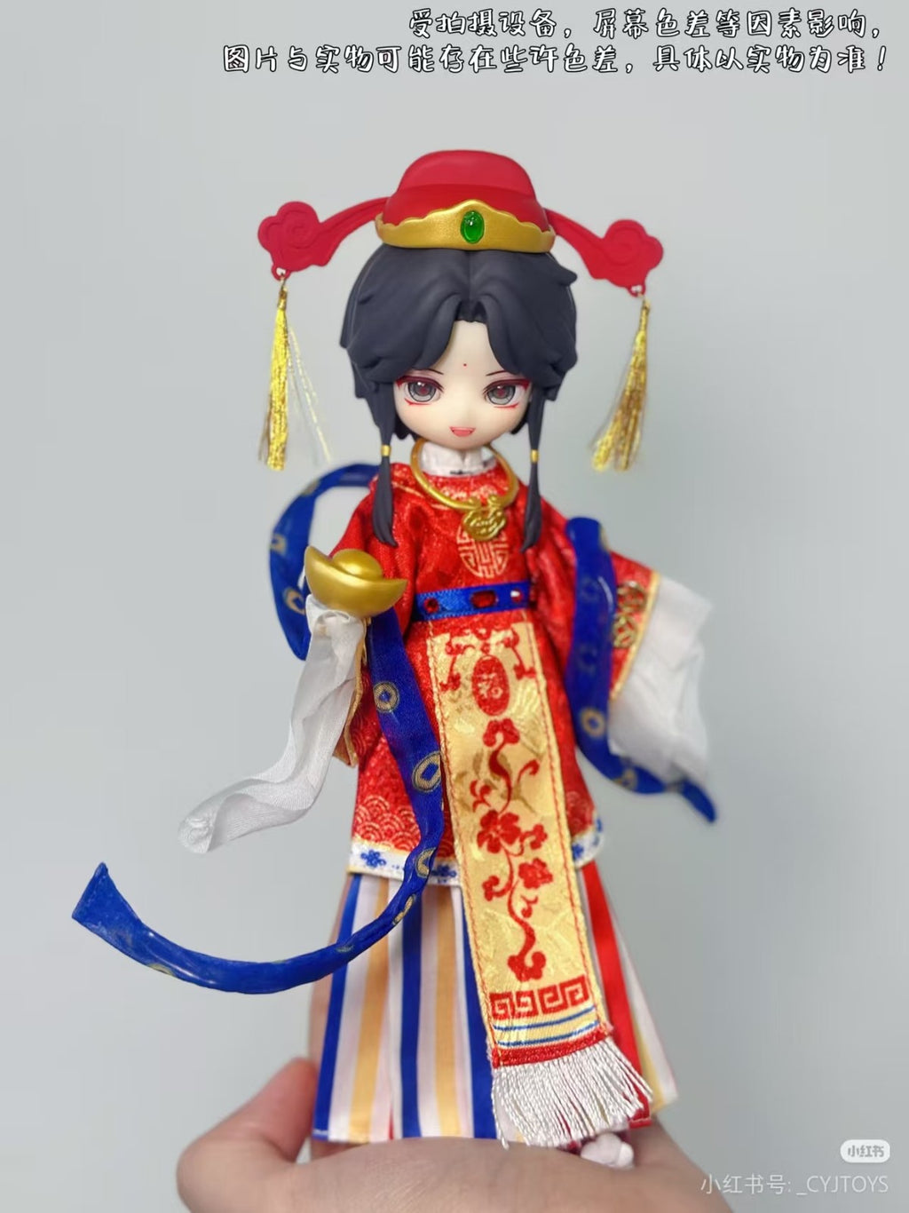 6Pcs Ta Feng Yin 18.5m/7.2in Bjd Dolls Dressable Action Figures Official Gift