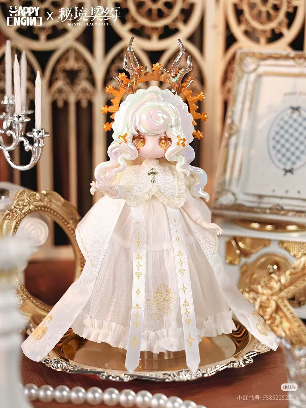 6Pcs The Luluelf Story Mystic Realm Pact Series 8.2" Bjd Dressable Action Figure